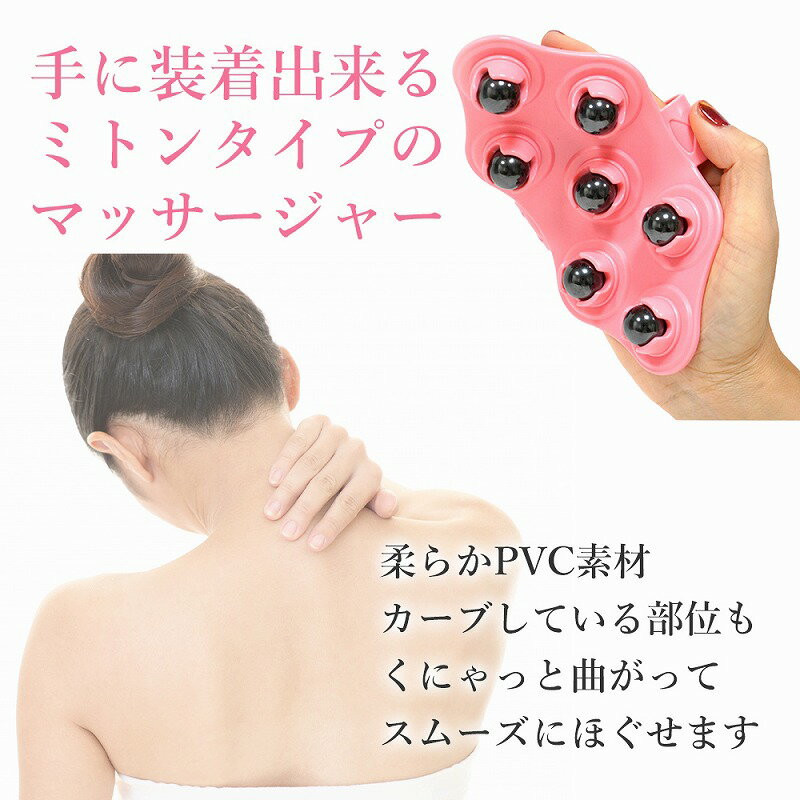 送料無料 ケア ダイエット お風呂 コロコロ 人気 おすすめ 美容 マッサージ ハンドローラー 磁気 マッサージ器 むくみ こり セルライト 脚 足 全身 バスタイム 美容ローラー すっきり 簡単 ボディ 肩凝り 太もも お得セット 二の腕 リラックス ストレス解消 プレゼント 送料無料 ケア ダイエット お風呂 コロコロ 人気 おすすめ 美容 マッサージ ハンドローラー 磁気 マッサージ器 むくみ こり セルライト 脚 足 全身 バスタイム 美容ローラー すっきり 簡単 ボディ 肩凝り 太もも お得セット 二の腕 リラックス ストレス解消 プレゼント