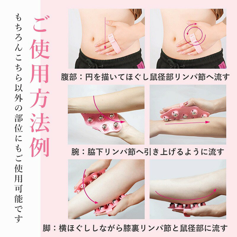 送料無料 磁気マッサージ かっさ マッサージハンドローラー 2個セット 磁気 マッサージ ミトン むくみ 最も信頼できる こり 脚 セルライト 肩凝り マッサージ器 腕 ストレス解消 首こり ふくらはぎ 足