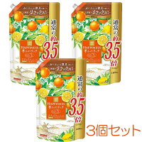 【まとめ買い】柔軟剤 レノア ハピネス 夢ふわタッチ シトラス&ヴァーベナの香り 詰替用 1400ml 3個セット ナチュラル 静電気抑制 部屋干し 防臭 リラックス