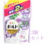 ڤޤȤ㤤  fabric softener ܡ ٥&ե륬ǥι    Ķ祵900g 3ĥå ̳ƻǤ̵