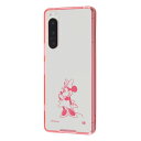 スマホケース Xperia 5 IV ディズニー ハイブリッドケース ...(2)