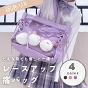 \今だけ10%値引き!/ 【訳あり】痛バッグ 推し活 トートバッグ オタ活 イベント レースアップ フェミニン かわいい 普段使い おしゃれ アニメ好き 遠征 ...