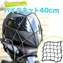 RSタイチ RS TAICHI バイク用 バッグ RSB288 WP レッグ ポーチ ブラック/レッド 3Lサイズ RSB288BK11