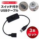 FIFINE USB A6V コンデンサーマイク RGBライティング カーディオイド指向性 プラグ＆プレイ パソコン/プレステマイク USB-A→USB-Cケーブル付き ワンタッチミュート YouTube Skype Discord Zoom 録音 ゲーム実況 ボイズチャット ライブ配信 テレワーク