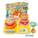 \全商品ポイント5倍/ ジョイパレット アンパンマン びっくり!!ふくらむスイーツ アンパンマンのふわぷくキッチンDX