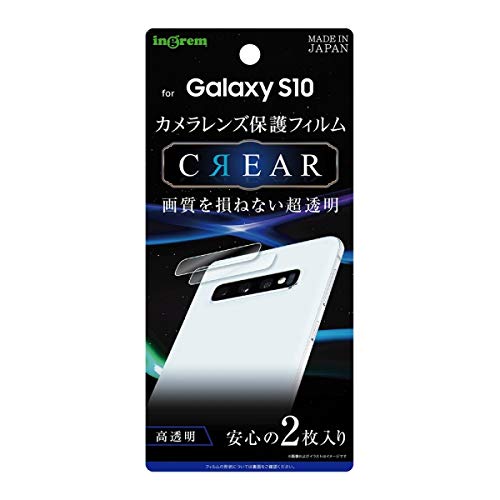 Galaxy S10 ե   ݸ 󥺥ե ե 饯s10 galaxys10  ɻ  ¿ ˶ ˶ ٥Ĥڸ ϡɥ ॹ Samsung 󥰥