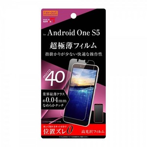 Android One S5 フィルム 液晶保護フィルム 超極薄フィルム 指紋防止 薄型 光沢フィルム 画面保護 AndroidOneS5対応