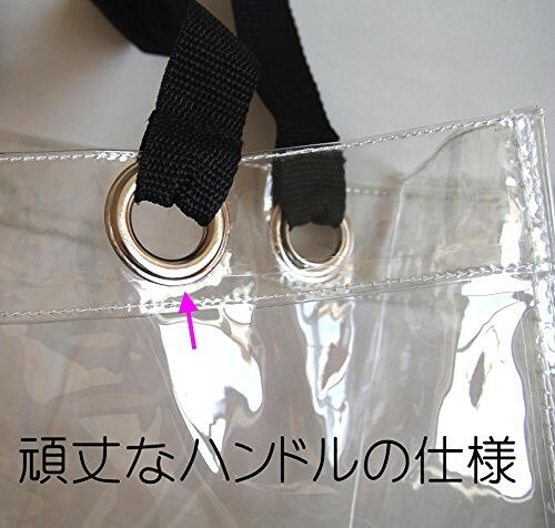 Ʃ���Хå� �ڤ�����5�祻�åȡ� Ʃ���ӥˡ���Хå��Хå� ���ꥢ�Хå� �ȡ��ȥХå� L������ Ʃ���ӥˡ��� ̵�� CB-4040 �˥Хå� PVC