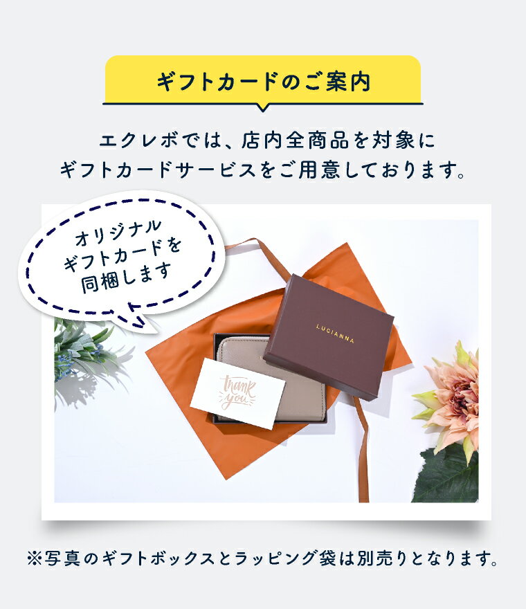 ���եȥ����� ��åԥ� ���եȥ�åԥ� ´�Ƚ� ���ͼ� ������ ������ �С����ǡ� ��ǰ�� ���ؽ� �ʳؽ� ���ꥹ�ޥ� �ץ쥼��� ����� ����� �뺧��ǰ�� ��ǰ�� �Х�󥿥���ǡ� �ۥ磻�ȥǡ�