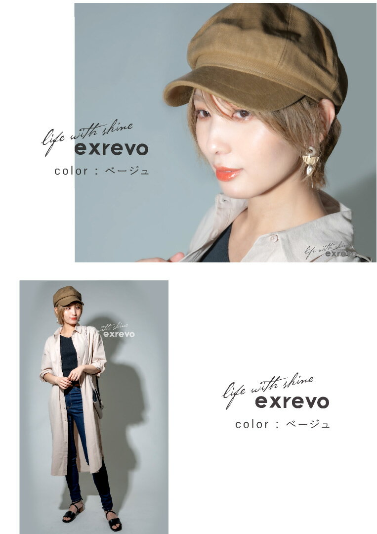 キャップレディース帽子春夏無地おしゃれuvカットメンズ夏「シンプルコットンベースボールキャップ」単色プcap野球帽フリーサイズレディース帽子メール便送料無料