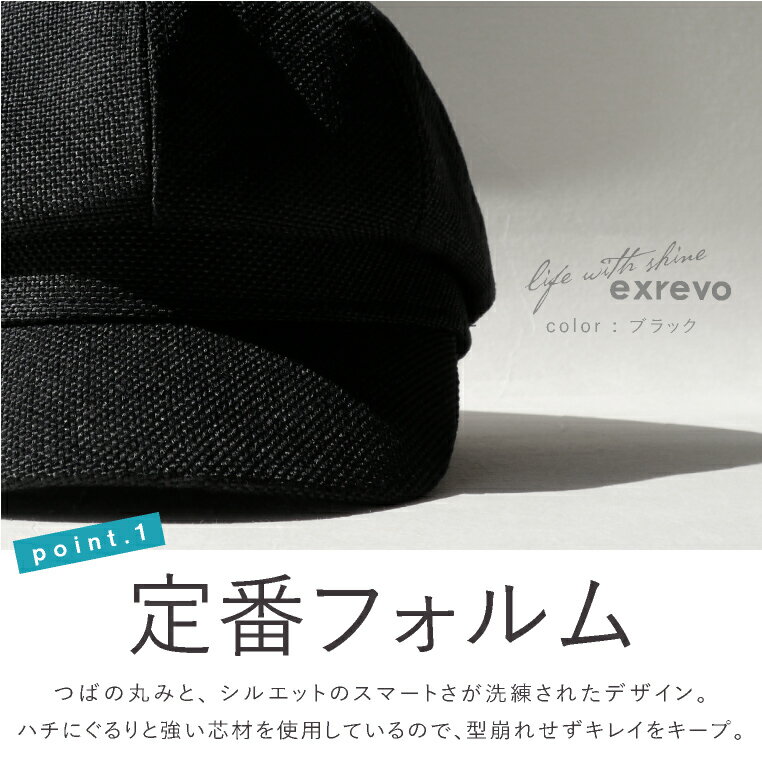 キャップレディース帽子春夏無地おしゃれuvカットメンズ夏「シンプルコットンベースボールキャップ」単色プcap野球帽フリーサイズレディース帽子メール便送料無料