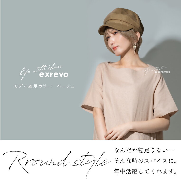 キャップレディース帽子春夏無地おしゃれuvカットメンズ夏「シンプルコットンベースボールキャップ」単色プcap野球帽フリーサイズレディース帽子メール便送料無料