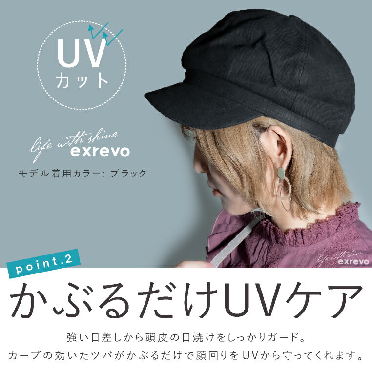 キャップレディース帽子春夏無地おしゃれuvカットメンズ夏「シンプルコットンベースボールキャップ」単色プcap野球帽フリーサイズレディース帽子メール便送料無料