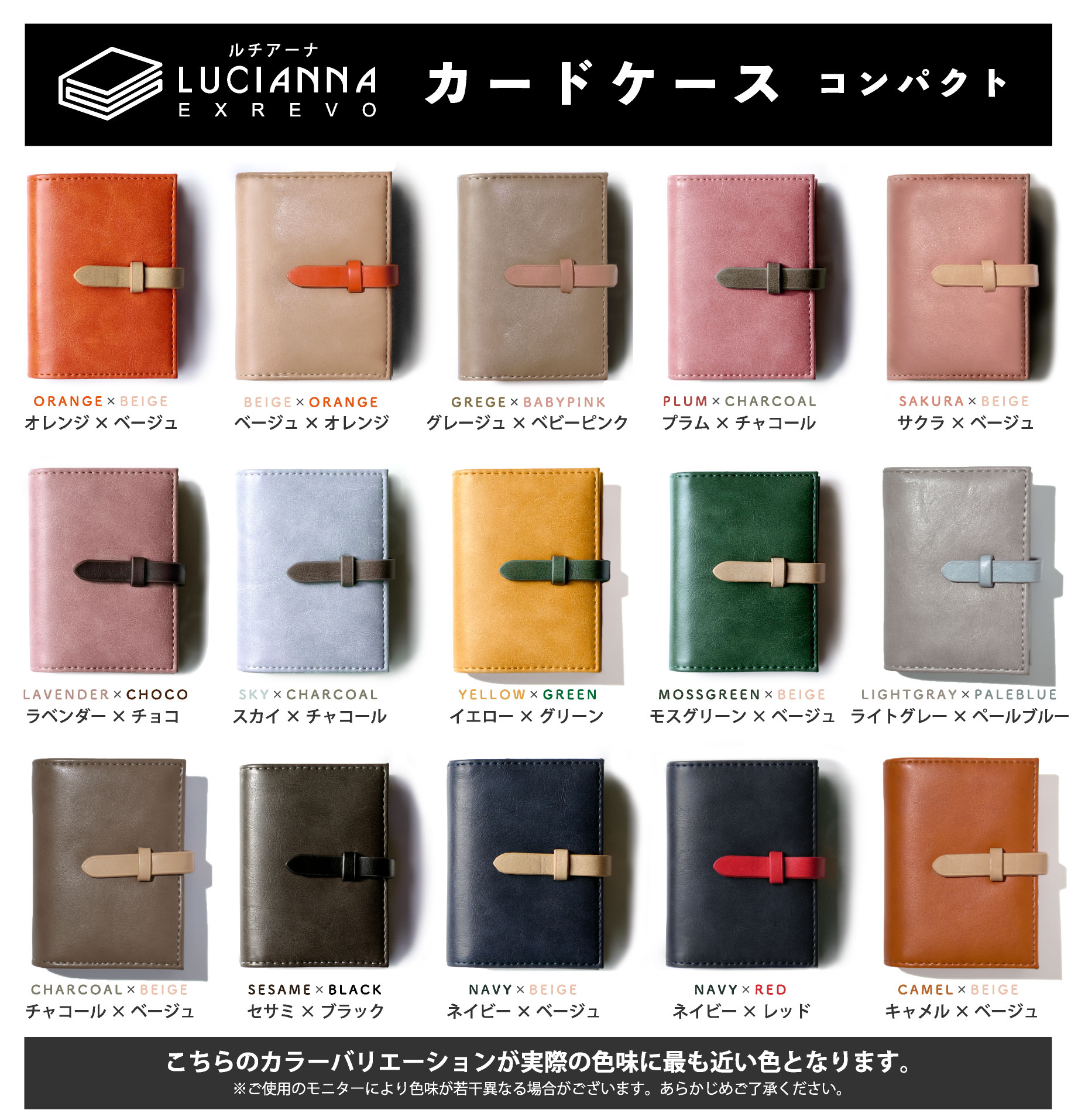 【 楽天 ランキング 1位 】 カードケース 大容量 かわいい レディース おしゃれ 名刺入れ スリム 40枚 縦型 薄型 コンパクト ブランド プレゼント カード入れ 革 名入り 猫【名入れ対象】