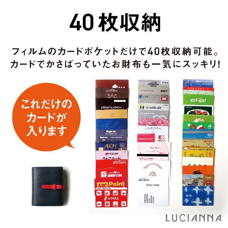 【 楽天 ランキング 1位 】 カードケース 大容量 かわいい レディース おしゃれ 名刺入れ スリム 40枚 縦型 薄型 コンパクト ブランド プレゼント カード入れ 革 名入り 猫【名入れ対象】