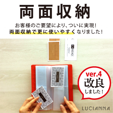 カードケース メンズ 名刺入れ レディース 大容量 80枚収納 ポイントカード バイカラー 2連ポケット カードホルダー カード入れ メール便 送料無料