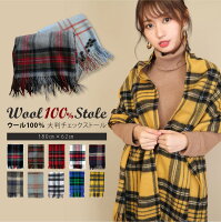 男性のおすすめ 1万円以内で買える 毛100 のマフラー レディース の人気おすすめランキング 1ページ gランキング 男性のおすすめ 1万円以内で買える 毛100 のマフラー レディース の人気おすすめランキング 1ページ gランキング