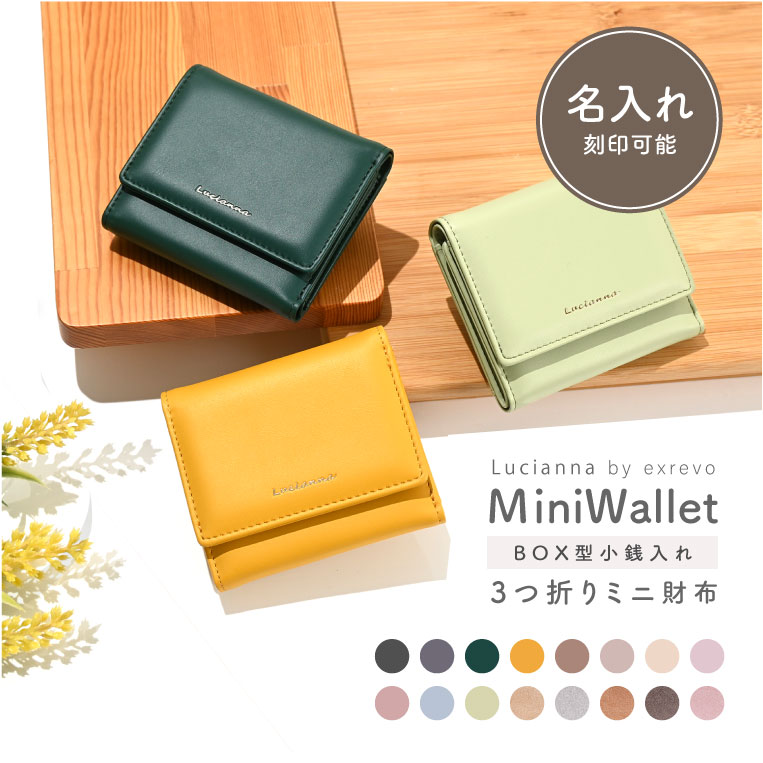 楽天市場】ゴールド 財布(形状(財布)三つ折り財布)の通販 楽天市場】ゴールド 財布(形状(財布)三つ折り財布)の通販