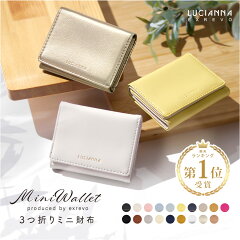 https://thumbnail.image.rakuten.co.jp/@0_mall/exrevo-2/cabinet/zakka/wt/wt-06_01n.jpg