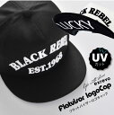 キャップ 帽子 レディース メンズ 白 黒 ★送料無料★即納★CAP 【バイカラー BLACK REBEL 刺繍 ロゴ キャップ】 スナップバックキャップ コットン 綿 b系 ベースボールキャップ BBキャップ モノトーン ブラックレーベル ホワイト