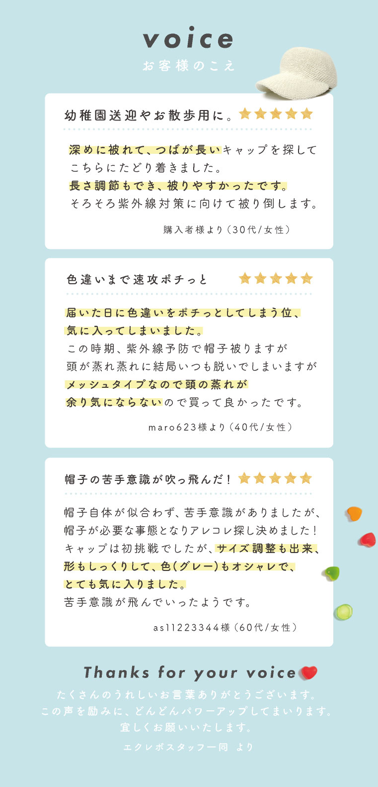 【シックスパネルキャップ無地】メール便送料無料帽子【シンプル無地6パネルキャップ】レディースメンズ黒単色ベースボールキャップレディースキャップメンズ帽子キャップレディース野球帽ピンクホワイトベージュグレーフリーサイズコットン綿