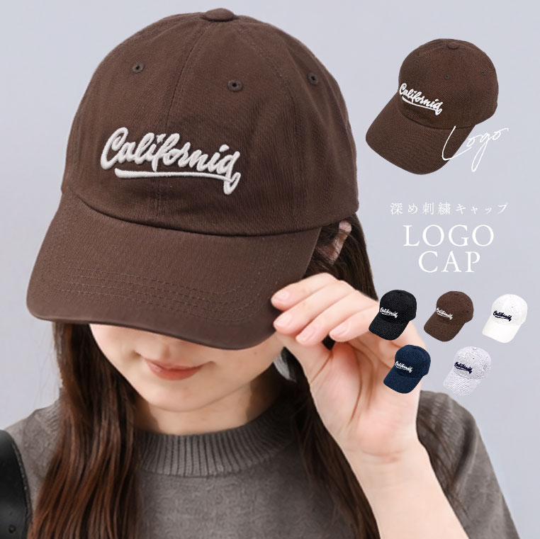 ＼Get it for ¥2384 with coupon／ Korean style cap for women, brown, embroidered, deep fit, spring/summer, men's cotton cap, initial, girl, Korean fashion, women's, Korean trend, stylish cap, baseball cap, golf cap, sun protection