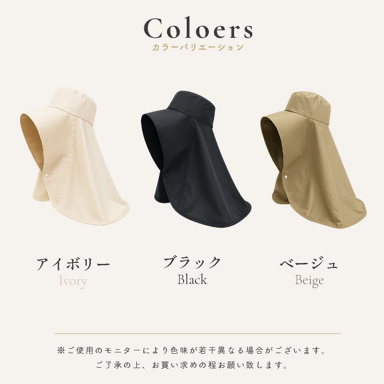 ＼クーポン利用で1344円／ 日よけ 帽子 日焼け防止 かぶる日傘 uvカット ハット レ...