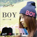 サマーニット帽 コットン ニット帽 レディース BOY ニットキャップ 帽子 春夏 ワッチキャップ ウィメンズ パステルカラー ブラック レディース キャップ ニット BOY LONDON好きにオススメ ビーニーニットキャップ 秋冬 【送料無料】メール便