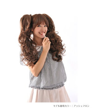 【ポニーテール ウィッグ】簡単 ツインテール「姫盛 ウィッグ ロング ハードウェーブ」ポニーテール ウィッグ パーティー 結婚式 ウィッグ ゴスロリ ハロウィン かわいい ロリータ ウィッグ ツインテール ウイッグ 送料無料