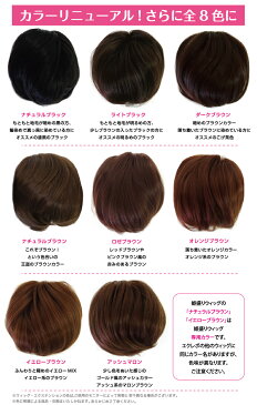 【ポニーテール ウィッグ】簡単 ツインテール「姫盛 ウィッグ ロング ハードウェーブ」ポニーテール ウィッグ パーティー 結婚式 ウィッグ ゴスロリ ハロウィン かわいい ロリータ ウィッグ ツインテール ウイッグ 送料無料