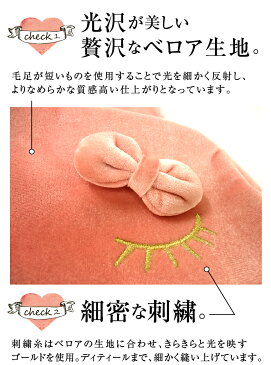 ポーチ 猫 フェイスポーチ ベロア 刺繍【メール便 送料無料】「ナチュラル メイクポーチ ネコ型 化粧ポーチ」黒猫 クロネコ リボン かわいい おしゃれ 女性用 軽い 小物入れ レディース メール便 送料無料