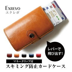 https://thumbnail.image.rakuten.co.jp/@0_mall/exrevo/cabinet/zakka/cc/2/cc-38_0n.jpg