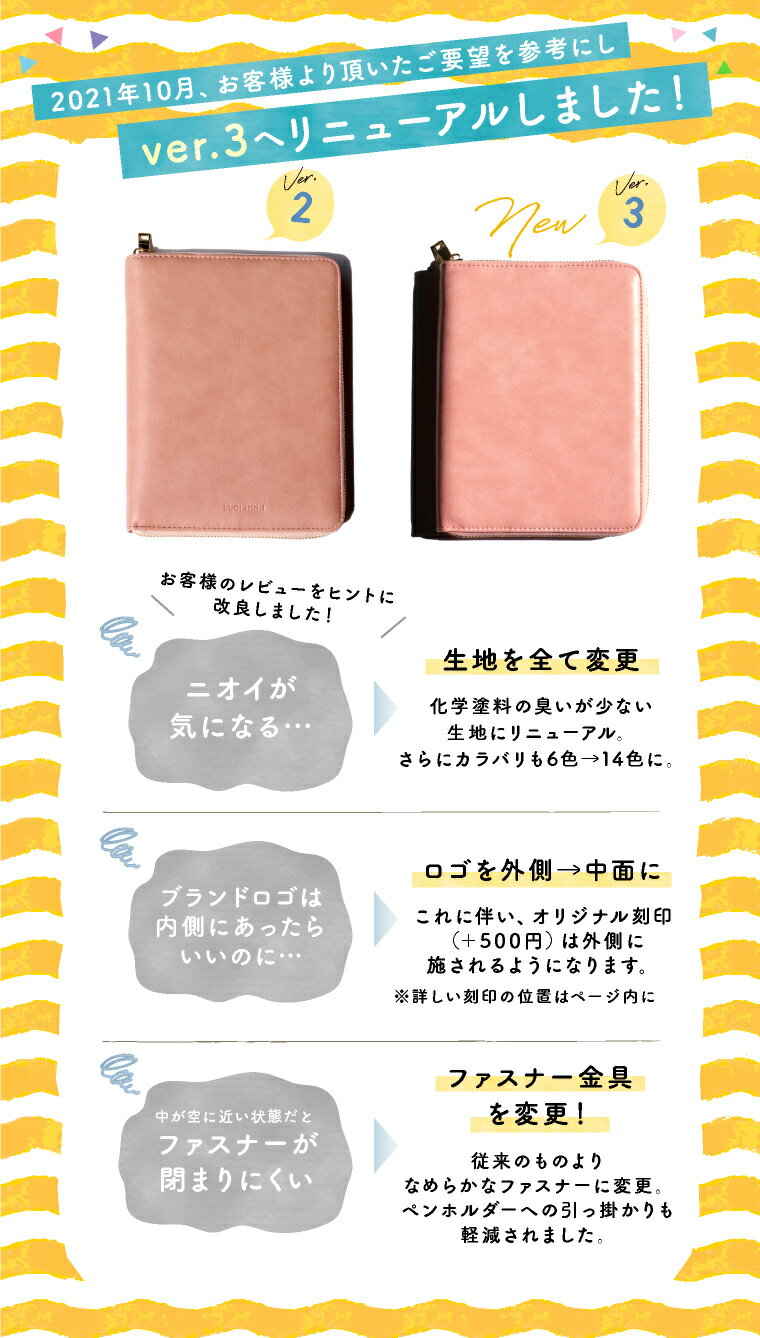 マルチケース通帳ケース母子手帳ケースかわいい革おしゃれパスポートケース通帳カバーシンプル