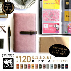 https://thumbnail.image.rakuten.co.jp/@0_mall/exrevo/cabinet/zakka/cc/2/cc-9_v5_0.jpg