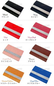 【コンパクトビジネスアルミケース名刺入れ】カードケース/マグネット/金属/シンプル/ポイントカード/クレジットカード/ポケット/コンパクト/カードホルダー/プレゼント/お祝い/メンズ/レディース/カード入れ/20枚以上/名刺収納/男性用/女性用【メール便送料無料】