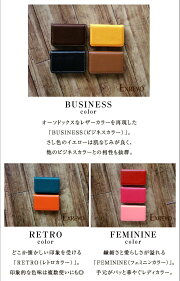 カードケース【軽量シンプル名刺入れ】ポイントカード/カード入れ/クレジットカード/レザー/無地/軽い薄い/コンパクト/カードホルダー/名刺ホルダー/マグネット/プレゼント/カラフル/メンズ/レディース/名刺収納/男性用/女性用【メール便送料無料】