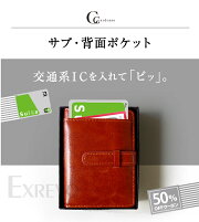カードケース名刺入れビジネス縦入れ40ポケット両面収納大量収納クリアシンプル革レザーポイントカードインデックス付かわいい透明コンパクトメンズカードホルダーカード入れギフトラッピング対象商品メール便送料無料