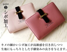 40枚収納「名刺入れ本革調シンプルカードケース」レディースレザーポイントカードクレジットカードかわいいお揃い名刺収納カード収納透明コンパクト名刺ホルダーレディースシボゴールドカードホルダーカード入れ40枚以上【メール便送料無料】