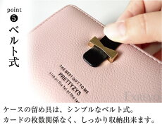 40枚収納「名刺入れ本革調シンプルカードケース」レディースレザーポイントカードクレジットカードかわいいお揃い名刺収納カード収納透明コンパクト名刺ホルダーレディースシボゴールドカードホルダーカード入れ40枚以上【メール便送料無料】