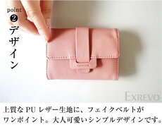 40枚収納「名刺入れ本革調シンプルカードケース」レディースレザーポイントカードクレジットカードかわいいお揃い名刺収納カード収納透明コンパクト名刺ホルダーレディースシボゴールドカードホルダーカード入れ40枚以上【メール便送料無料】