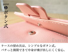40枚収納「名刺入れ本革調シンプルカードケース」レディースレザーポイントカードクレジットカードかわいいお揃い名刺収納カード収納透明コンパクト名刺ホルダーレディースシボゴールドカードホルダーカード入れ40枚以上【メール便送料無料】