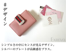 カードケース40枚名刺入れ黒レディースメンズ大容量革調シンプルレザー大人おしゃれポイントカードクレジットカードプレゼントクリアパスケース名刺収納カード収納透明コンパクトポケット名刺ホルダーカードホルダー40枚以上【メール便送料無料】