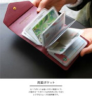 カードケース名刺入れレディース縦入れ20ポケット両面収納大量収納クリアシンプル革レザーポイントカードインデックス付かわいい透明コンパクトメンズカードホルダーカード入れギフトラッピング対象商品メール便送料無料
