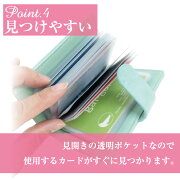 ★40枚収納★【ブック型かわいいフラワーデコクリアじゃばらスエード調カードケース】レザー/ポイントカード/クレジットカード/花柄/さくら/ボタン/透明/コンパクト/手帳型/名刺入れ/レディース/カードホルダー/カード入れ/40枚以上/大量収納【メール便送料無料】