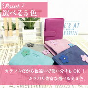 ★40枚収納★【ブック型クリアチャーム付じゃばらシンプルカードケース】革風/ポイントカード/クレジットカード/かわいい/ベルト/透明/コンパクト/手帳型/名刺入れ/レディース/メタル/ハート/カードホルダー/カード入れ/40枚以上/大量収納【メール便送料無料】