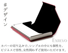 【コンパクトビジネスアルミケース名刺入れ】カードケース/マグネット/金属/シンプル/ポイントカード/クレジットカード/ポケット/コンパクト/カードホルダー/プレゼント/お祝い/メンズ/レディース/カード入れ/20枚以上/名刺収納/男性用/女性用【メール便送料無料】
