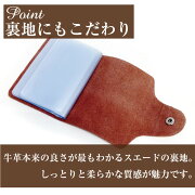 本革カードケース≪40枚収納≫カードファイル「ブック型シンプル牛革カードケース」名刺入れ名刺ホルダーカードホルダービジネスレザーポイントカードクレジットカード男女兼用カードケース名刺ケースレディースメンズ大量収納メール便送料無料
