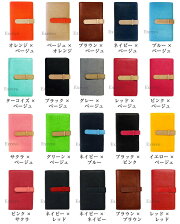 ≪100枚以上収納≫カードファイル【手帳型オリジナルバイカラー三連カードケース】じゃばら/シンプル/オフィス/事務用品/ツートン/革風/ポイントカード/クレジットカード/名刺入れ/名刺ホルダー/カードホルダー/レディース/メンズ/カード入れ/大量収納/メール便送料無料
