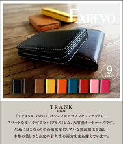 カードケース【軽量シンプル名刺入れ】ポイントカード/カード入れ/クレジットカード/レザー/無地/軽い薄い/コンパクト/カードホルダー/名刺ホルダー/マグネット/プレゼント/カラフル/メンズ/レディース/名刺収納/男性用/女性用【メール便送料無料】