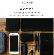 カードケース【軽量シンプル名刺入れ】ポイントカード/カード入れ/クレジットカード/レザー/無地/軽い薄い/コンパクト/カードホルダー/名刺ホルダー/マグネット/プレゼント/カラフル/メンズ/レディース/名刺収納/男性用/女性用【メール便送料無料】